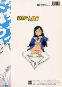 (COMIC1☆7) [Zenra Restaurant (Heriyama)] HAPPY☆NOW!! (Kuromajo-san ga Toru!!)