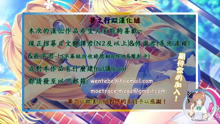 Naisho na Shinomiya-san | 四宮同學的秘密