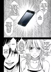 [Crimson Comics] Crimson Dream [English]