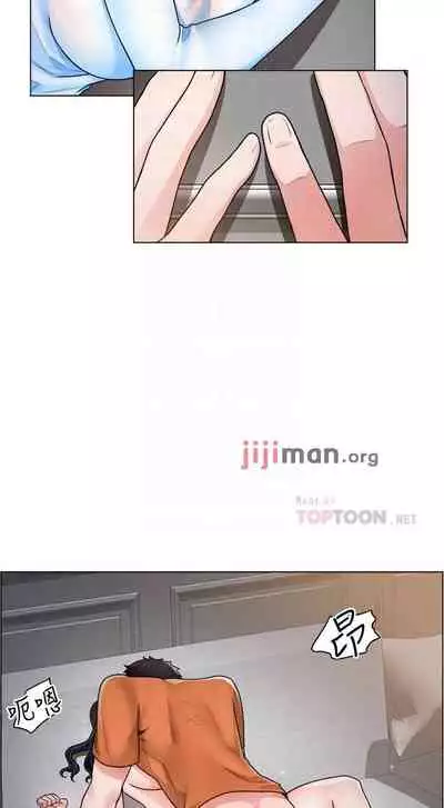 【周三连载】诚徵粗工(作者:豆沙&雲河尹) 第1~13话