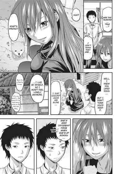 [Yuzuki N Dash] Ane Koi [English] [Project-H] [Uncensored]