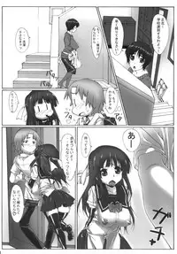 (C78) [Kudamono Monogatari (Kuroishi Ringo)] Yuujo