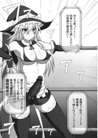 [Stapspats (Hisui)] Gensoukyou Futanari Chinpo Wrestling - Reimu VS Marisa (Touhou Project) [Digital]
