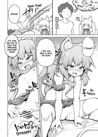 I want to put these brats in their place!