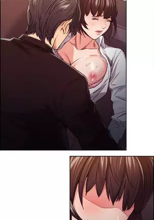 Taste of Forbbiden Fruit Ch.38/53