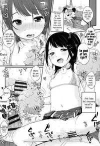 [Yukiu Con] Satsueikai watch | Photo shoot watch (JC Manual) [English] [Rin]