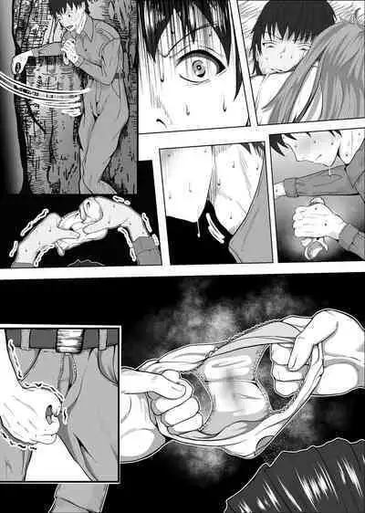 Crescens-tou no Tousou 5