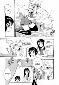 [Shinozaki Rei] Camp Heaven [English] [YaminoKami]