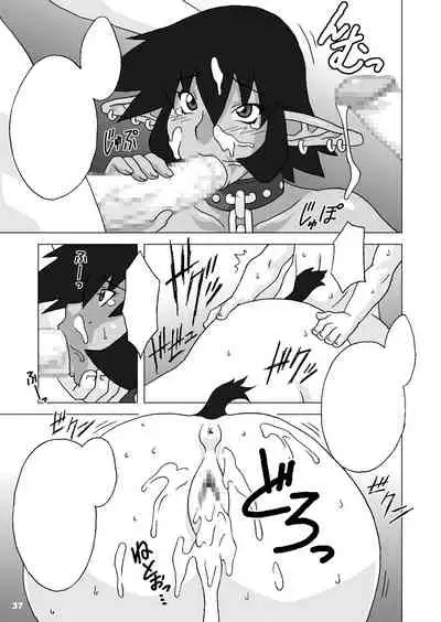 Hanayome wa Kentauros