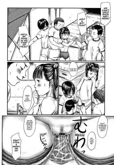 Kusamura | In The Grass Ch. 1-3