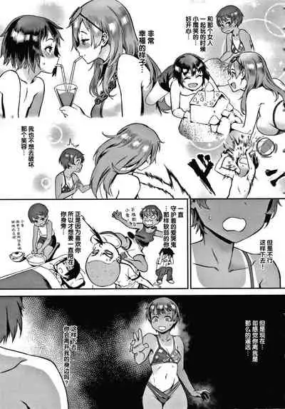 Live! + イラストカード