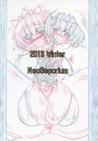 Extend From The Terminal