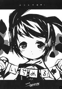 (C64) [Inuburo (Inuburo)] Momoiro Kanochi