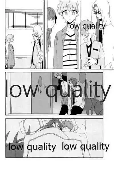 (Dai 12-ji ROOT4to5) [kame (kameko)] Hiroimono. (Fate/stay night)