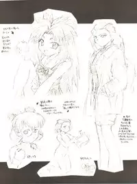 [Mebi-Ken, BLACK ANGEL (Various)] ALL ALIVE (Battle Athletes)