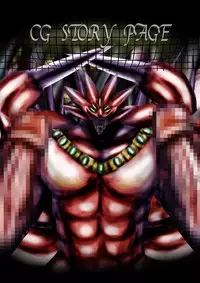 [Dende] "Fushigi Sekai -Mystery World- Nonona 18" ~Nonona no Sekika Injoku Jigokukan to Chifuyu no Sainan~