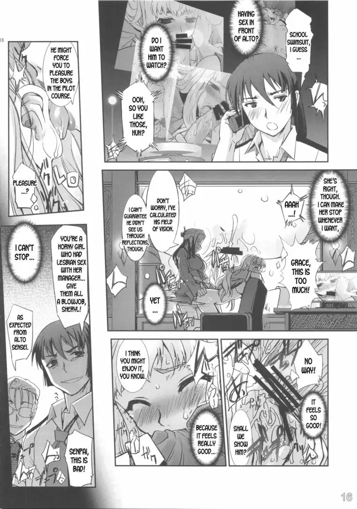 Futanari no F wa, Frontier no F