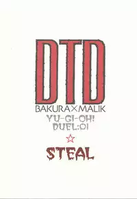 DTD - Darker Than Darkness (Yu-gi-oh)