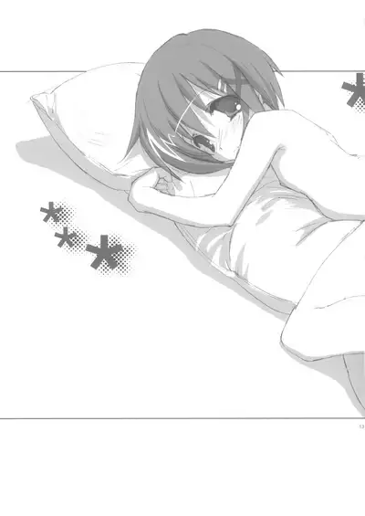 (COMIC1☆2) [Kyougetsutei (Miyashita Miki)] Citron Ribbon 16 (Mahou Shoujo Lyrical Nanoha)