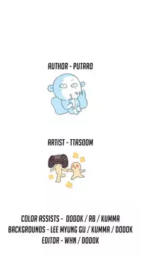 [Ttasoom] H-Campus Ch.0-29 (English) (Ongoing)