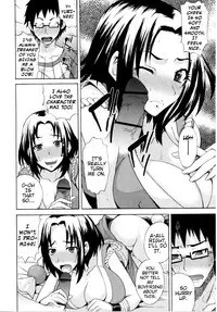 [isao] Nama Purin [English] {Slayerjammer}