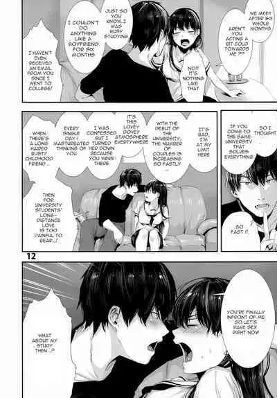 Osananajimi Ecchi | Sex with my Childhood Friend