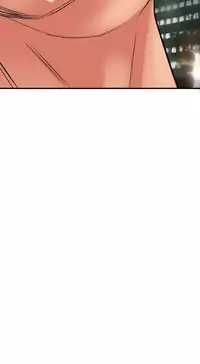 Desire King 欲求王 Ch.41-43 [Chinese]