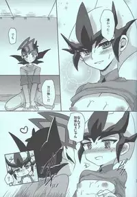 Yuma vs Kaito