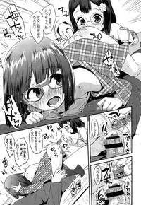 [Maeshima Ryou] Doki Doki Lolix