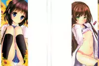 [Utano] Onii-chan to Akarui Kinshin Keikaku | 與哥哥兩情相悅的近親計畫 [Chinese]