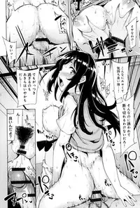 [Moketa] Hoshigari Kanojo