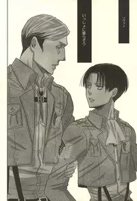 (SPARK10) [Lilith (Matthew★Mallow)] Kurai Umi no Mori de (Shingeki no Kyojin)