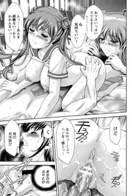 ANGEL Club 2015-11 [Digital]