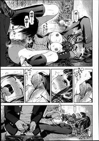 女子力研究合集vol.1 [Chinese]