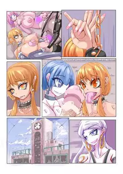 Futanari Sennou Kaizou Koujou 4/4