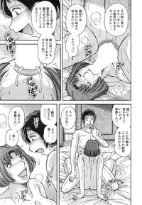 Action Pizazz Special 2015-02