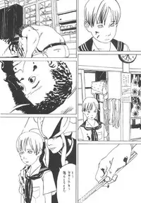 (c52) [Vachicalist] Pariporon (Darkstalkers, Akazukin Chacha)