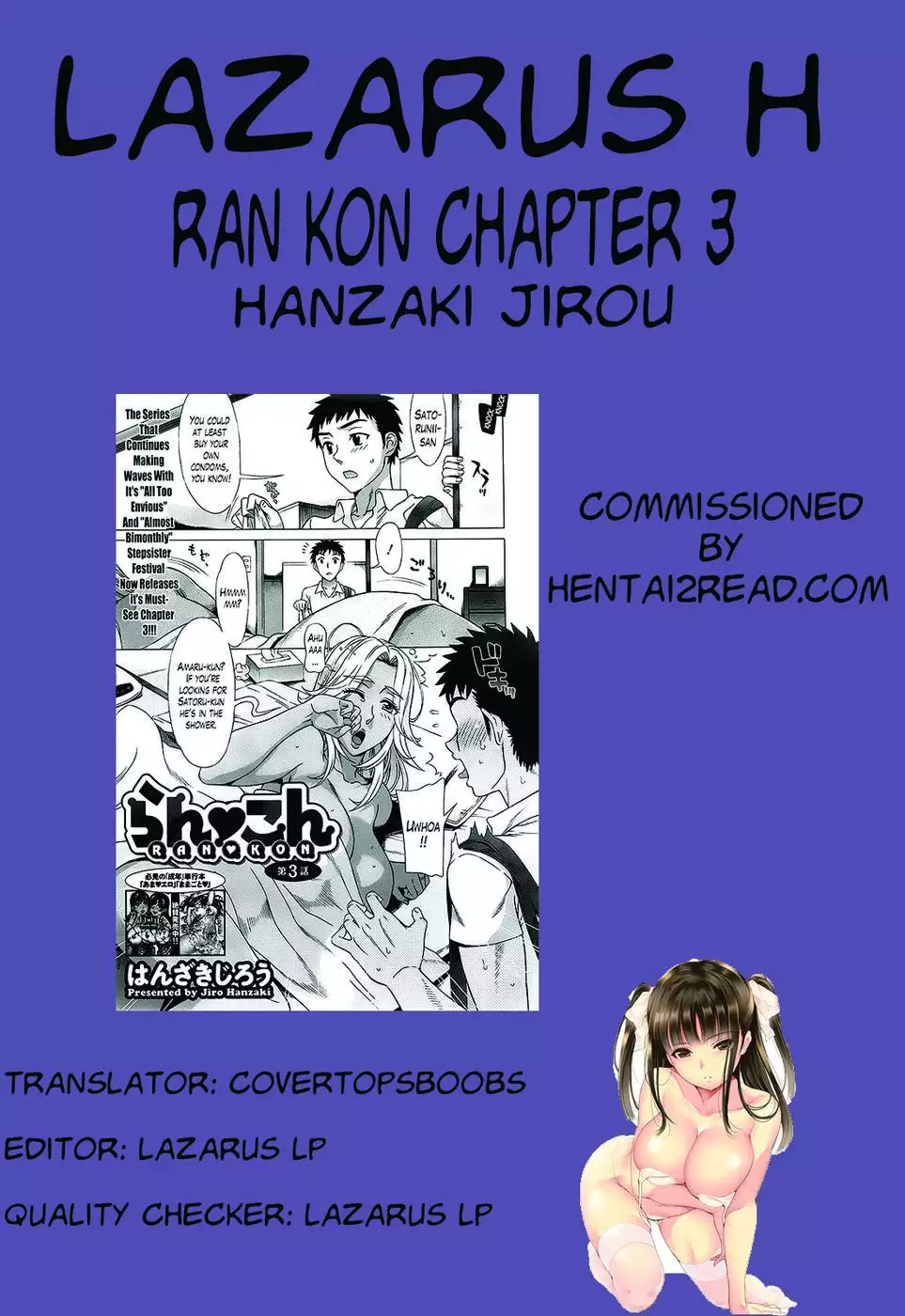 Ran Kon Chapter 3