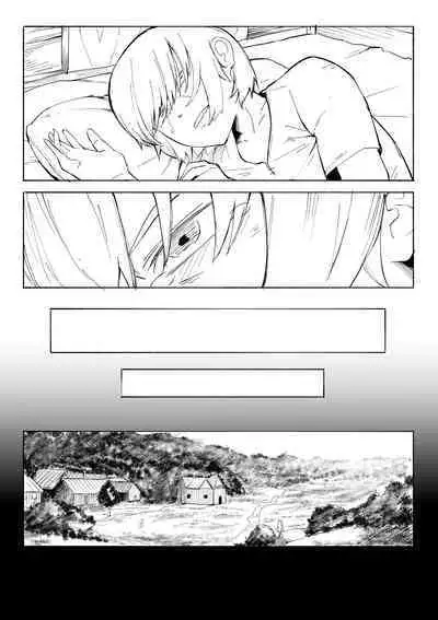 Iinazuke ga NTRreta kara Boukensha ni Natta | 未婚妻被NTR的話 就成為冒險者吧