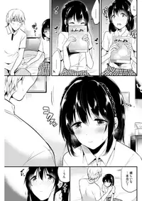 COMIC Kairakuten 2017-11 [Digital]