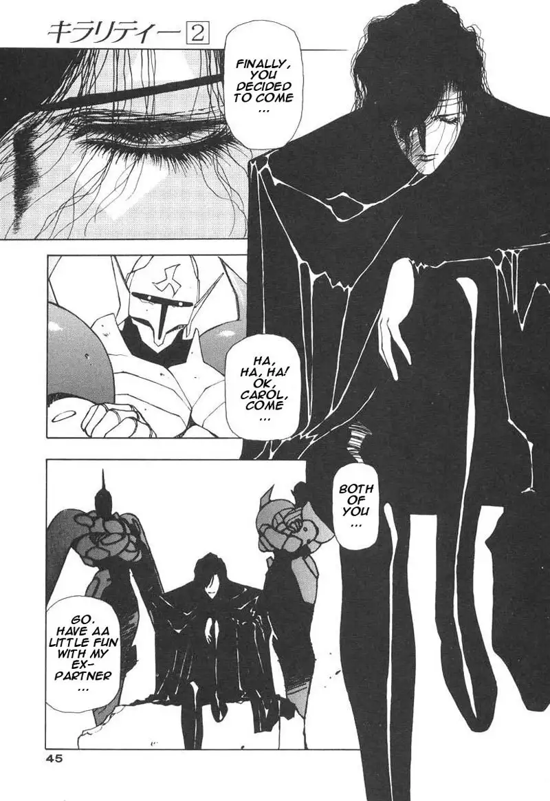 Chirality Vol2 - Case8