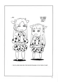 (C76) [Alice no Takarabako (Mizuryu Kei)] The AnimalM@ster (THE iDOLM@STER) [Eng][Complete]