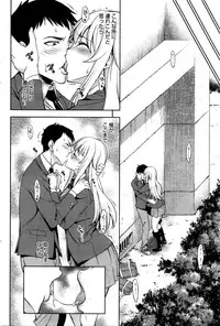 COMIC HOTMILK 2016-02