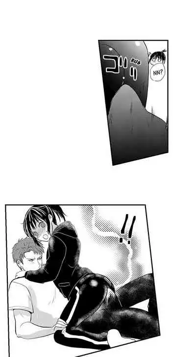 [Bettii Taora] Handcuffed Sex (Complete) [English]