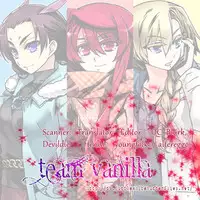 (C82) [AXZ (Shinobu Akira)] Angel's stroke 66 Maou-sama no Hon | The Demon Queen's Book (Maoyuu Maou Yuusha) [English] =TV=