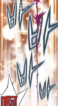 该死的家伙(外卖奇遇记)【中文】