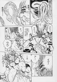 [Momoyama Jirou] Momokan