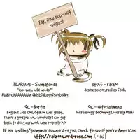 [Niratama (Sekihara, Hiroto)] Private Tsunderation Round 3 (Love Live!) [English] [GiB]