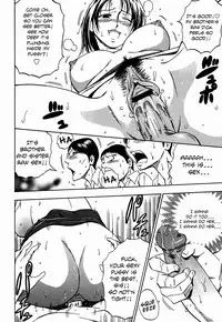 [Daigo] Glamorous [English]