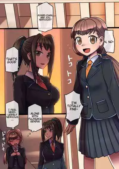 Cool Bishoujo Remodeling Ch1-30